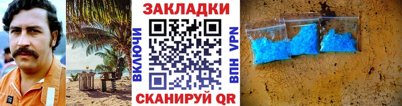 Наркошоп купить СК  Меф  Гашиш  Галлюциногенные грибы  Марихуана  Апрелевка