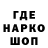 Конопля индика MORF CHANNEL