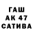A-PVP крисы CK teem 333