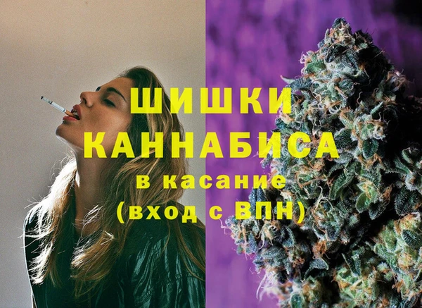 трава Белоозёрский