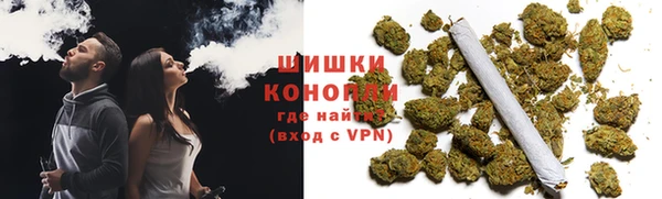 альфа пвп VHQ Баксан
