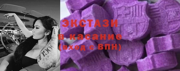 прущие грибы Балахна