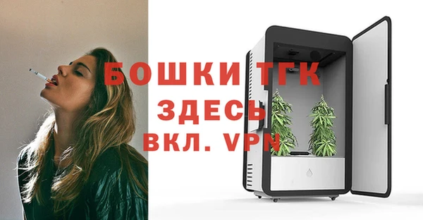ешки Беломорск