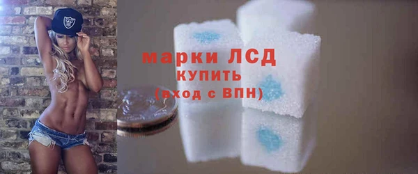 ешки Беломорск