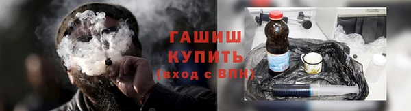 ECSTASY Балабаново