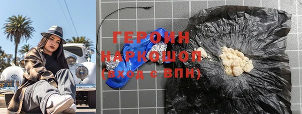 ECSTASY Балабаново