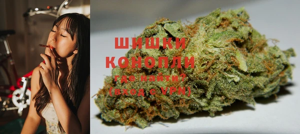 ешки Беломорск