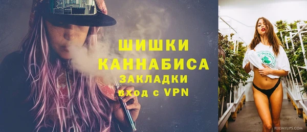 альфа пвп VHQ Баксан