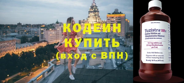 ешки Беломорск