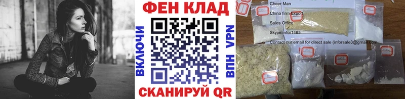 Купить закладки  Апрелевка  Первитин витя 