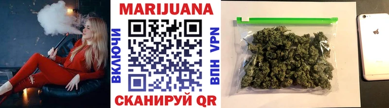 Купить закладки  Апрелевка  Канабис планчик 